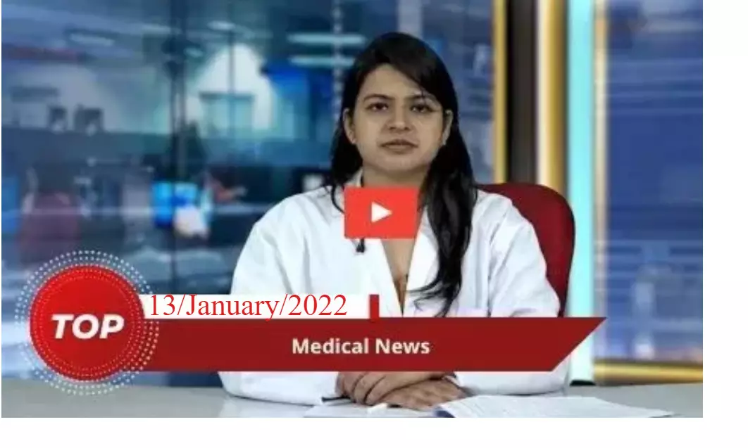 Medical Bulletin 13/January/2022