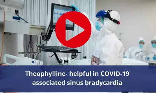 COVID 19 associated sinus bradycardia effectively treated by Theophylline