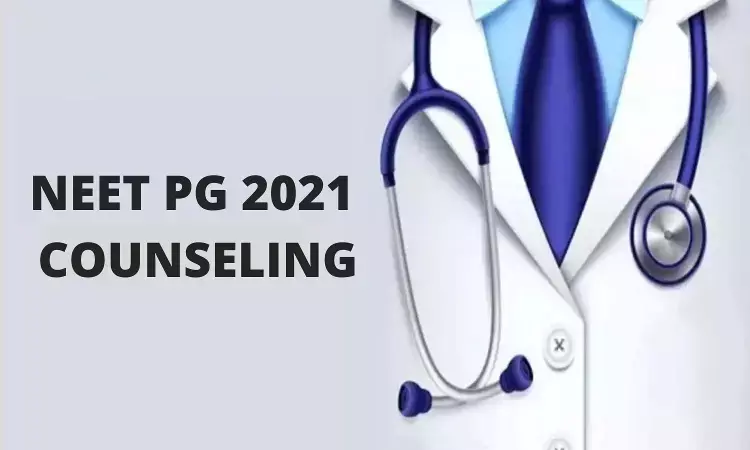 UP PG medical admissions 2021: Revised schedule for Round 2 Out, Check out merit lists