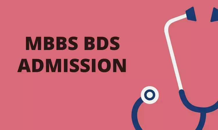 MBBS, BDS at BFUHS: Check out admission process