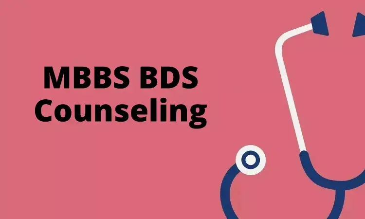 OJEE releases Round 2 counselling Schedule, Instructions for Reporting for MBBS, BDS candidates, check out seat matrix