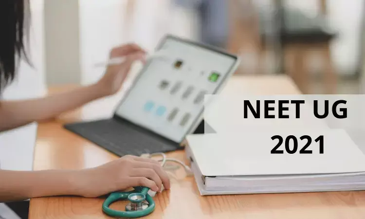 MP DME releases merit list for NEET Counselling 2021, Check out details