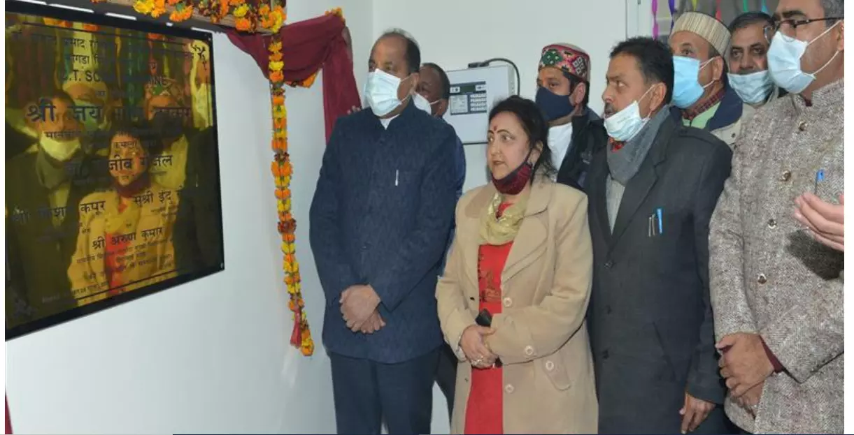 Tanda Medical College gets new CT Scan