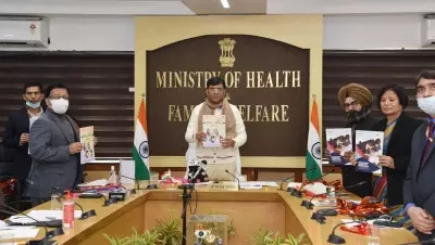 Immunization : Dr. Mansukh Mandaviya launched Intensified Mission Indradhanush (IMI) 4.0 virtually