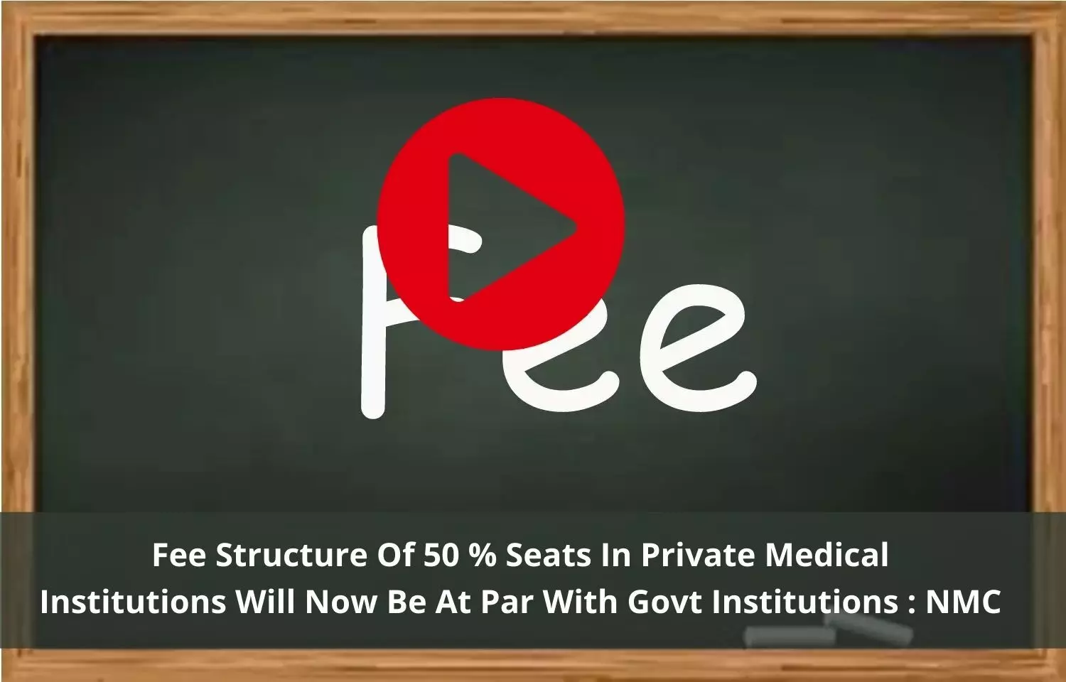 NMC says fee structure of 50 percent seats in private medical colleges will now be at par with govt ones