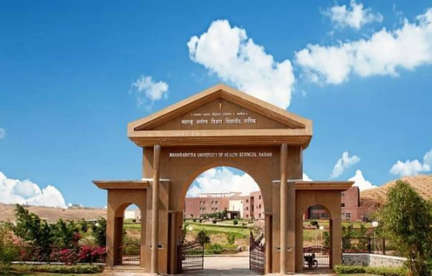 MUHS offers relief to students after SC restricts admission at Dhule Medical College