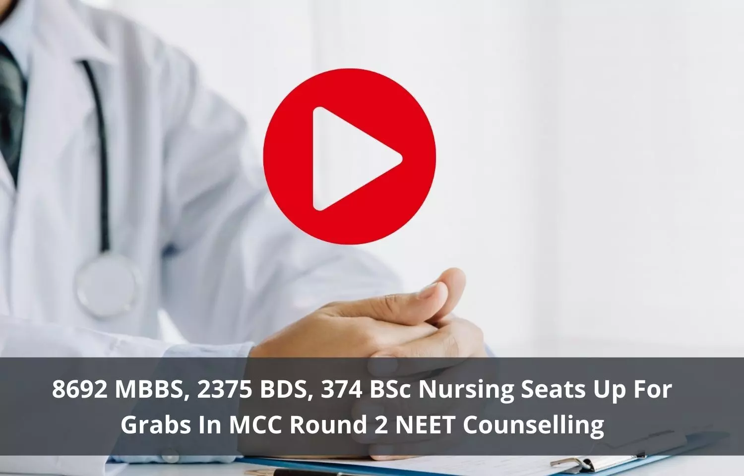 Round 2 NEET counselling: Check out details of vacant seats