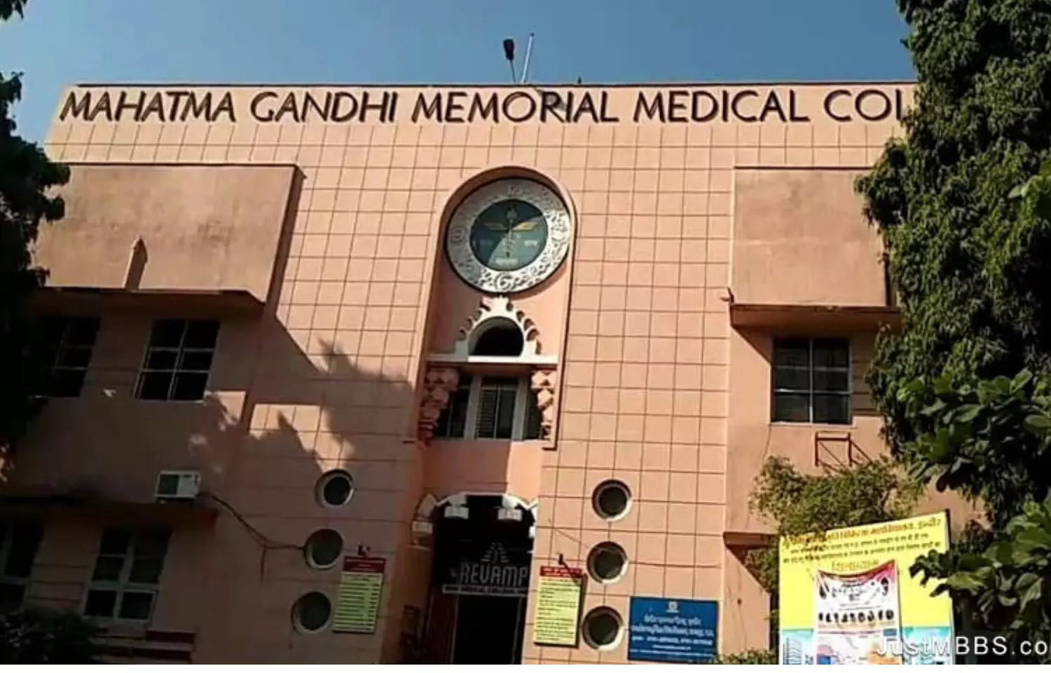 Bond Defaulters at MGM Indore: Registration of 274 doctors to get cancelled