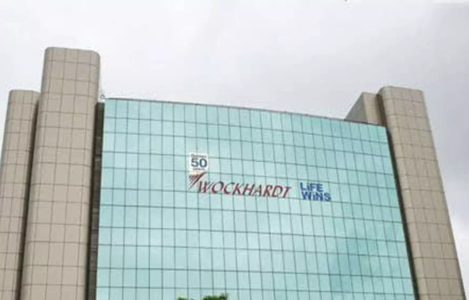 Wockhardt sets issue price at Rs 225 per share for Rs 748-cr rights issue
