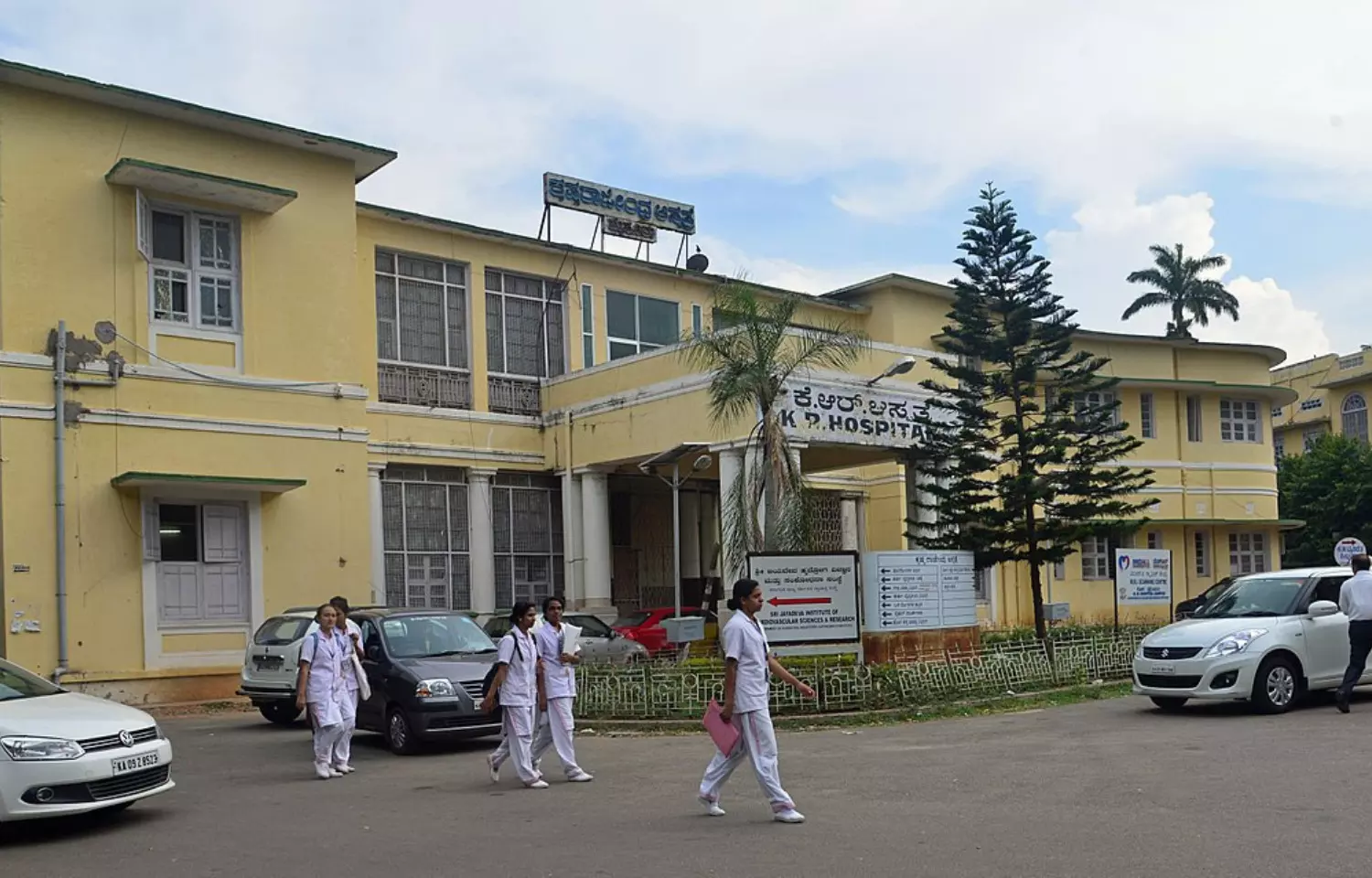 Mysore: CM allocates Rs 89 crore to renovate K.R. hospital
