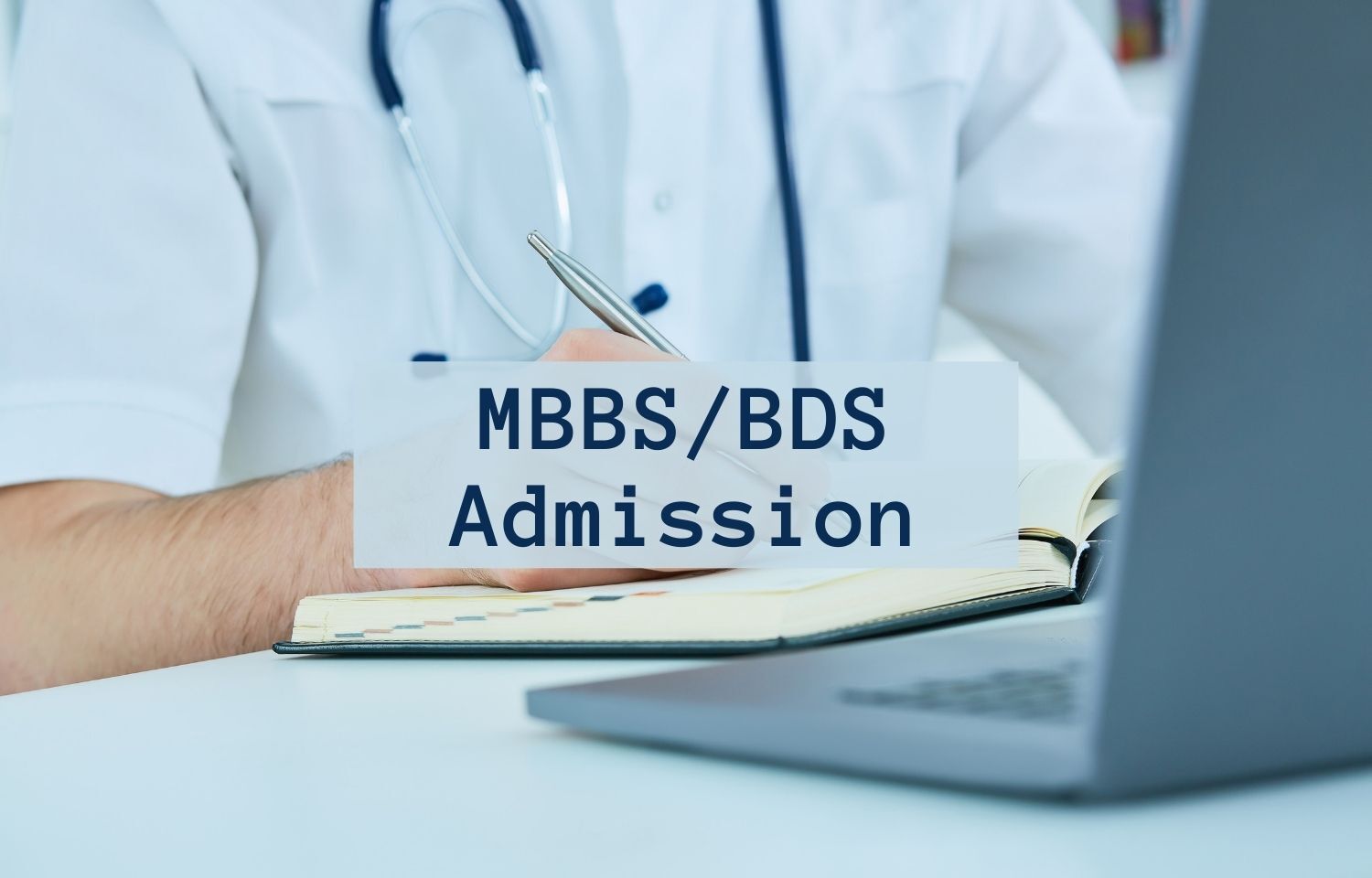 MBBS, BDS Admissions under Management Quota: Dr NTR University of ...