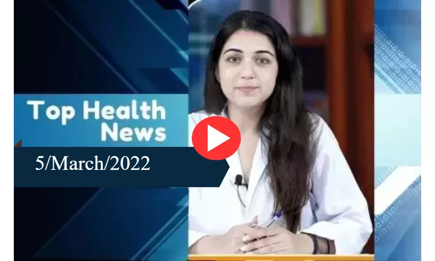 5/March/2022 Top Health Bulletin