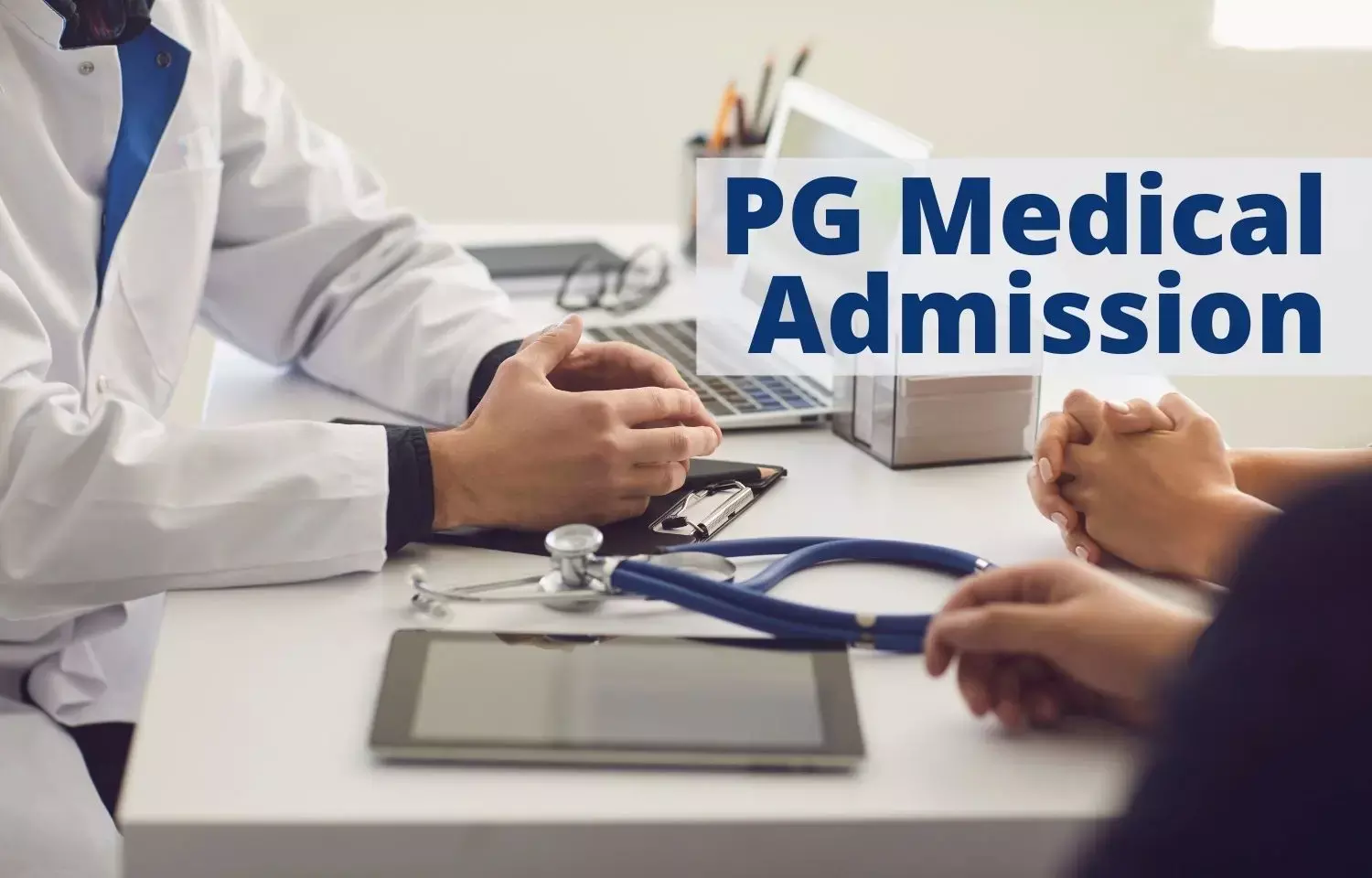 2026 seats available for Round 3 PG Medical Admissions 2021, Gujarat DME notifies on choice filling extension