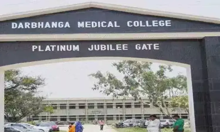 Deadline Set: Darbhanga Medical College told to vacate land allotted for proposed AIIMS
