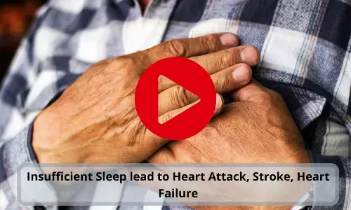Insufficient Sleep lead to Heart Attack, Stroke, Heart Failure