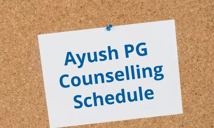 PG AYUSH Admissions 2021: Maha CET Cell releases schedule, eligibility criteria for Institutional Level round