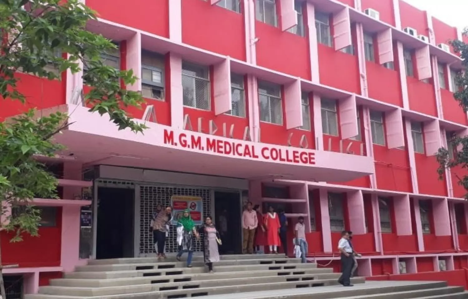 MGM medical college hospital to get additional five departments