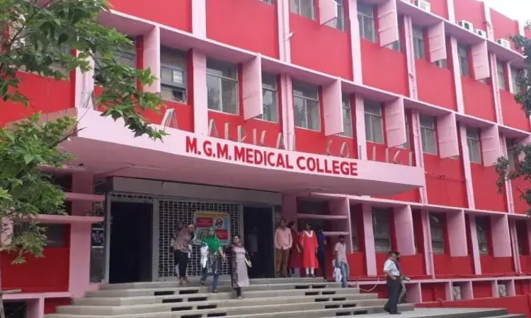 MGM medical college hospital to get additional five departments