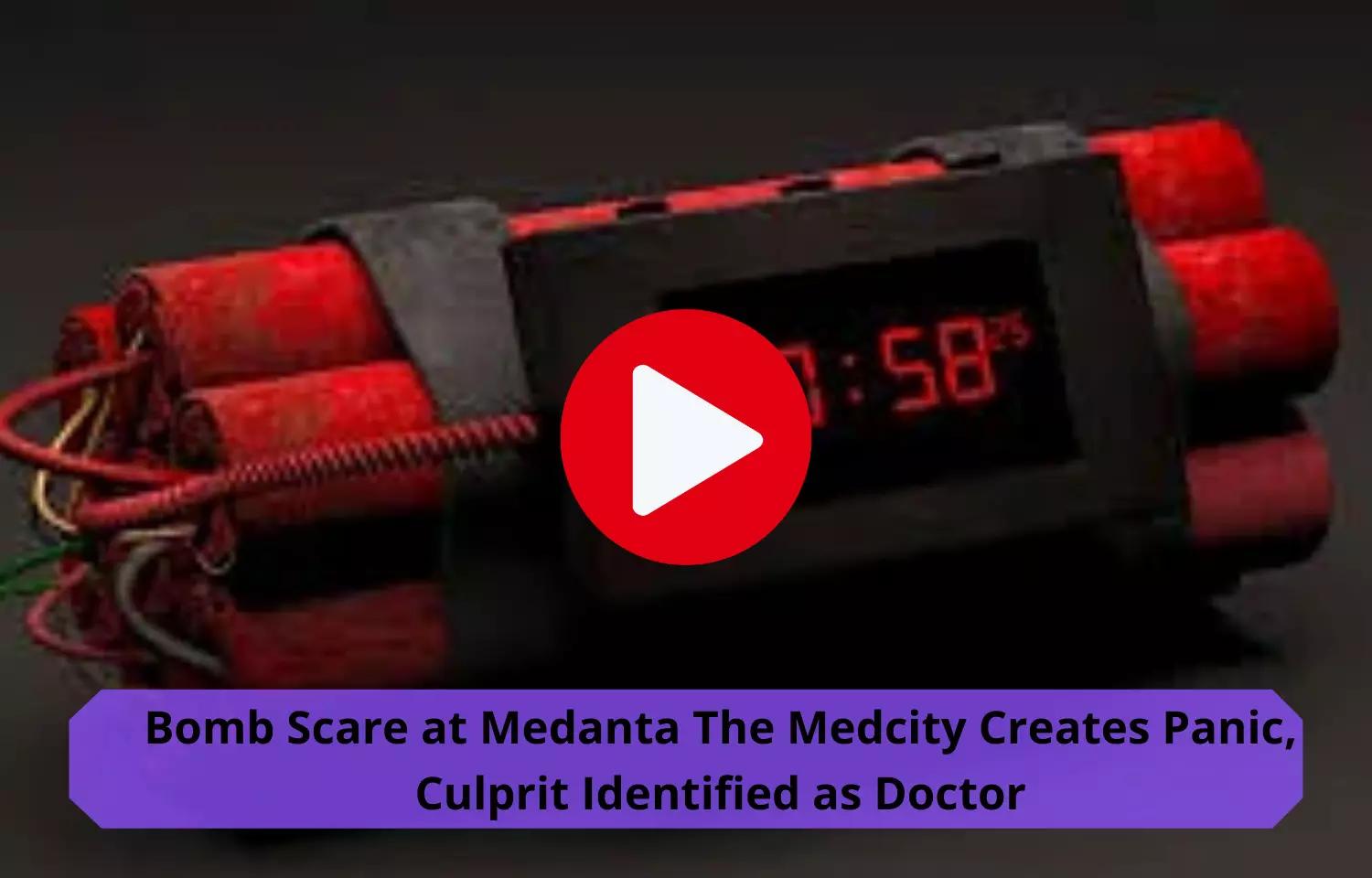 Bomb scare at Medanta- The Medcity creates panic, culprit identified as doctor
