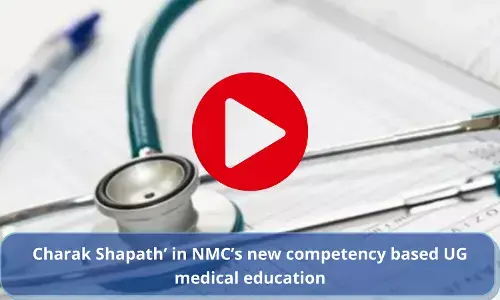 Charak Shapath in NMCs new competency based UG medical education