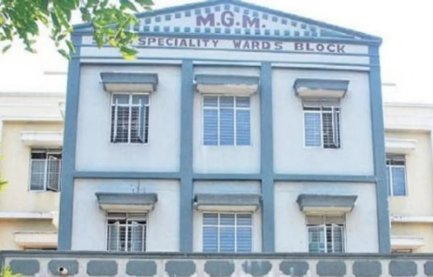 MGM Hospital Warangal ceiling collapse MGM Hospital Warangal ceiling collapse