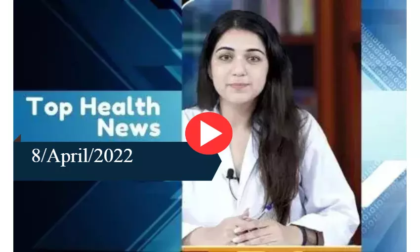 Health Bulletin 8/April/2022