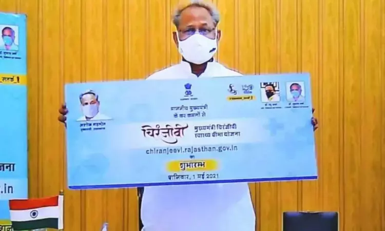 Rajasthan: CM Chiranjeevi Health scheme now includes Organ transplant