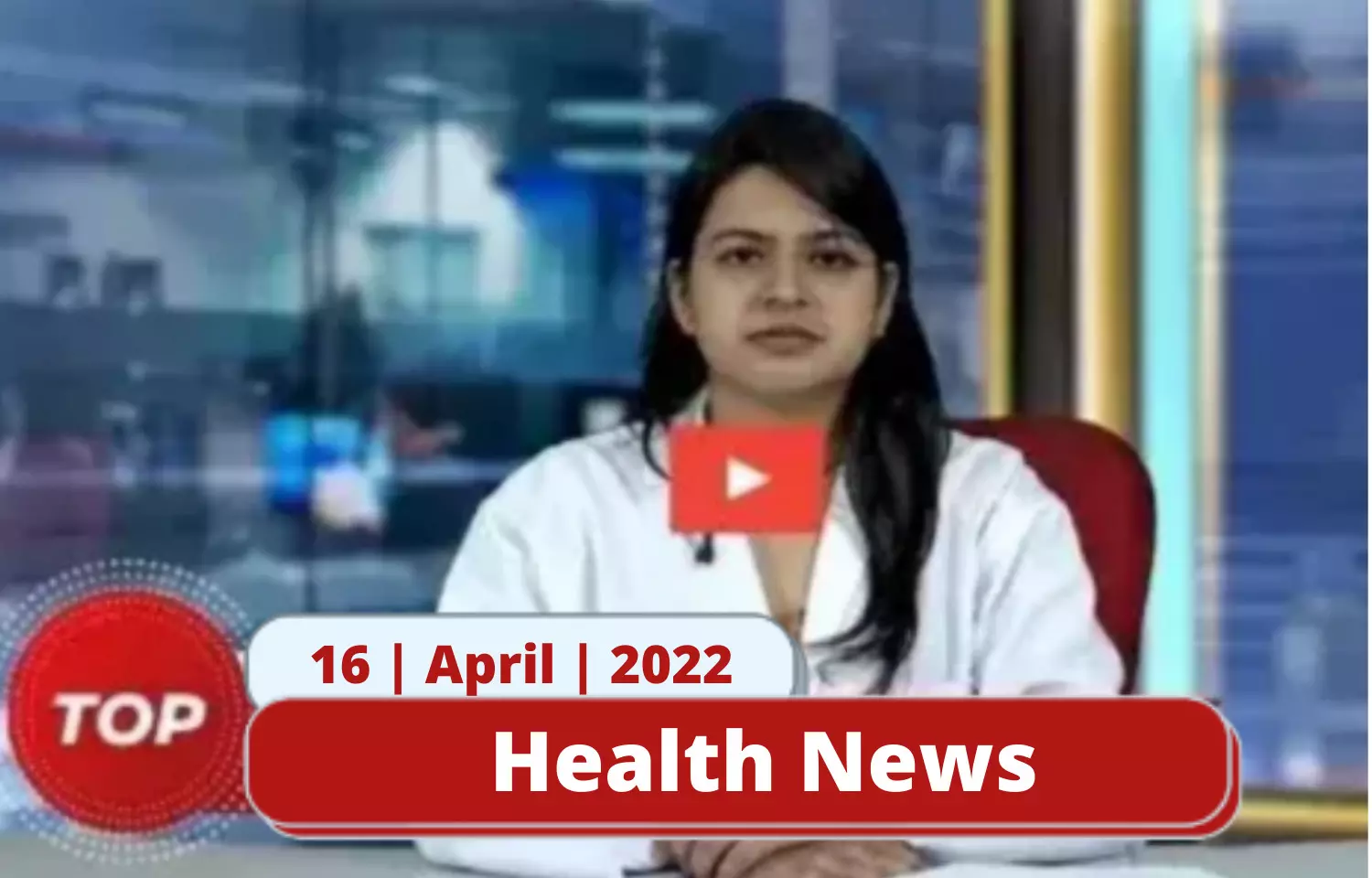Health Bulletin 16/April/2022
