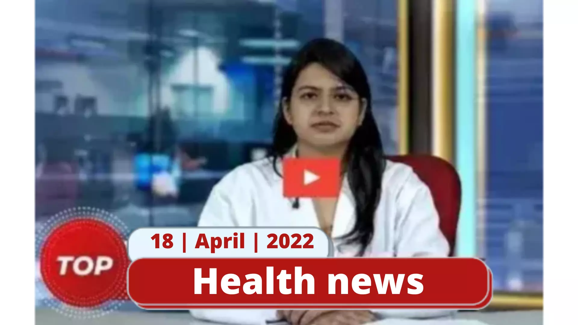 Health Bulletin 18/April/2022