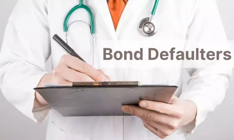 Medical Council Issues Notice To 4166 Doctors For Skipping Bond Service in MP