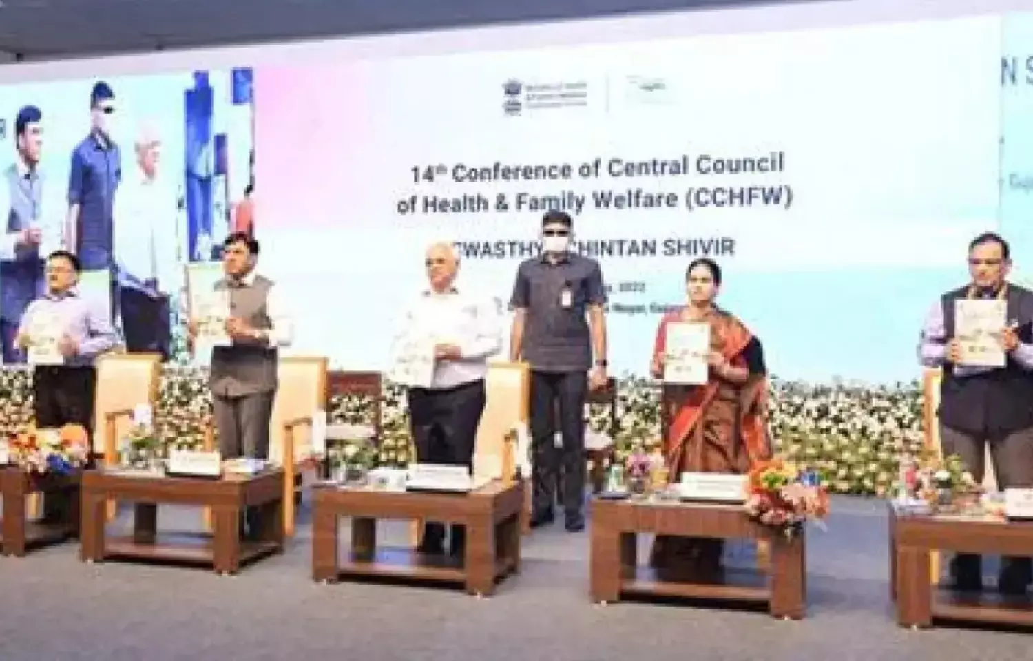 Union Health Minister releases 5th National family health Survey report at Swasthya Chintan Shivir