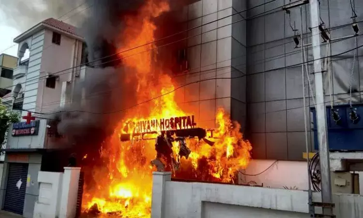 Hyderabad: Fire breaks out at Sri Vani hospital, no casualties reported