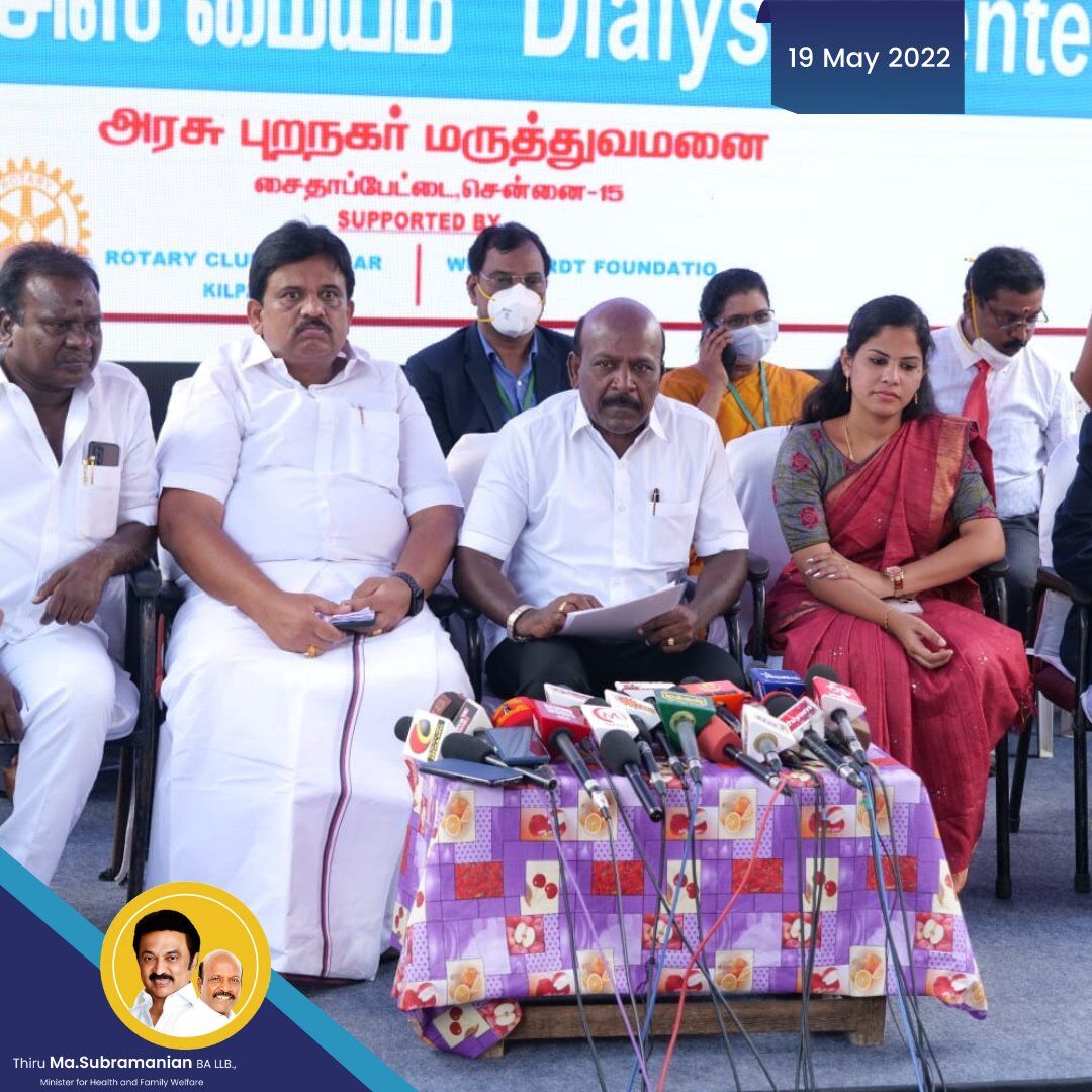 saidapet-government-hospital-to-soon-have-new-building-health-minister