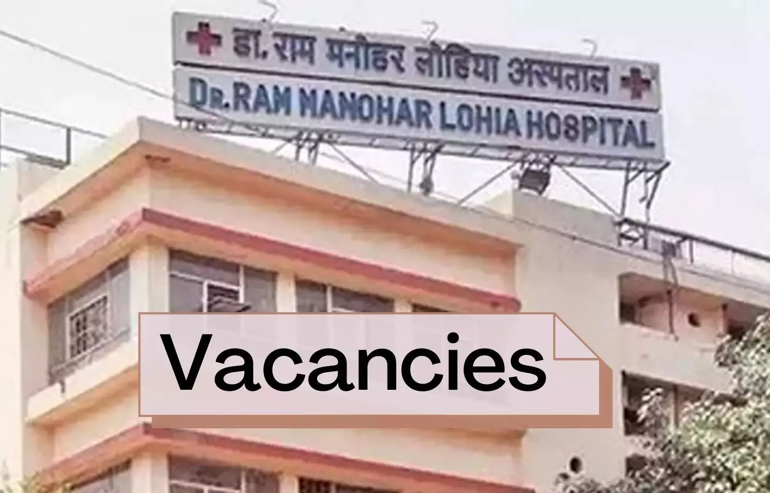 Walk In Interview At RML Hospital Delhi: 44 Vacancies For Senior Resident Post, Check All Details Here