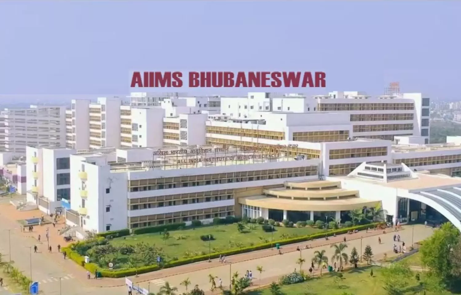AIIMS Bhubaneshwar begins Daycare, OPD services for Cancer patients
