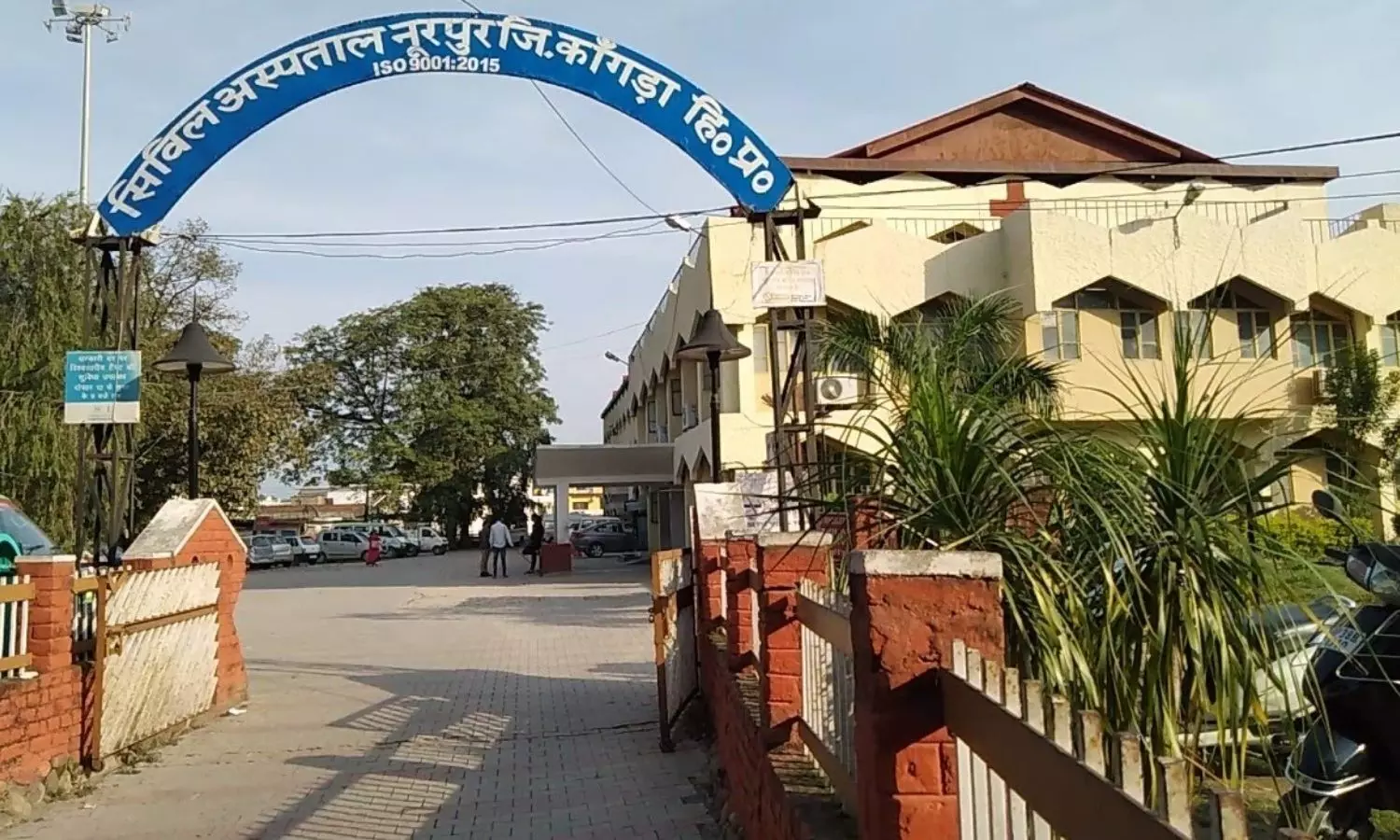 HP: Nurpur Civil Hospital reels under shortage of Specialists
