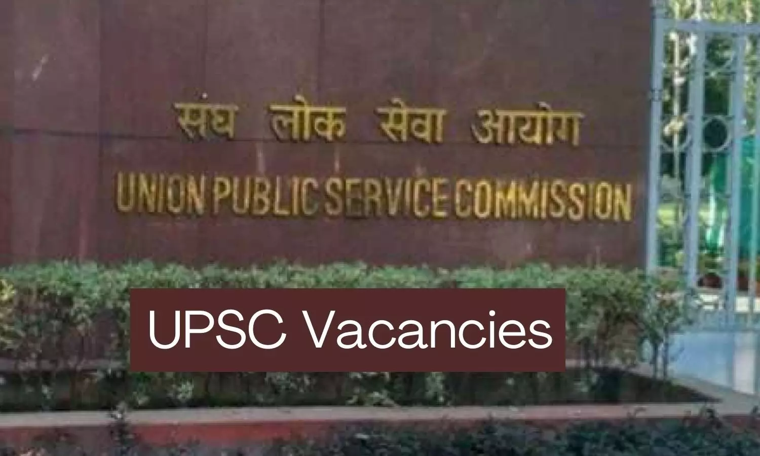 JOB ALERT At UPSC: Senior Lecturer Post Vacancies In GMCH Chandigarh