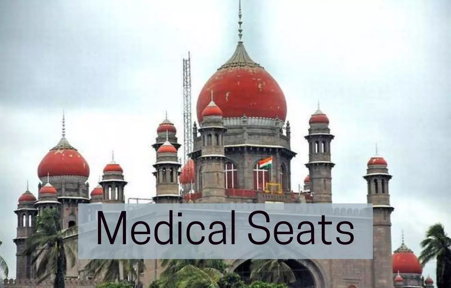 Telangana HC refuses to stay reallocation of MBBS students to other medical colleges