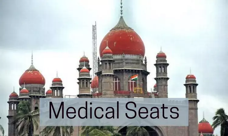 Telangana HC refuses to stay reallocation of MBBS students to other medical colleges