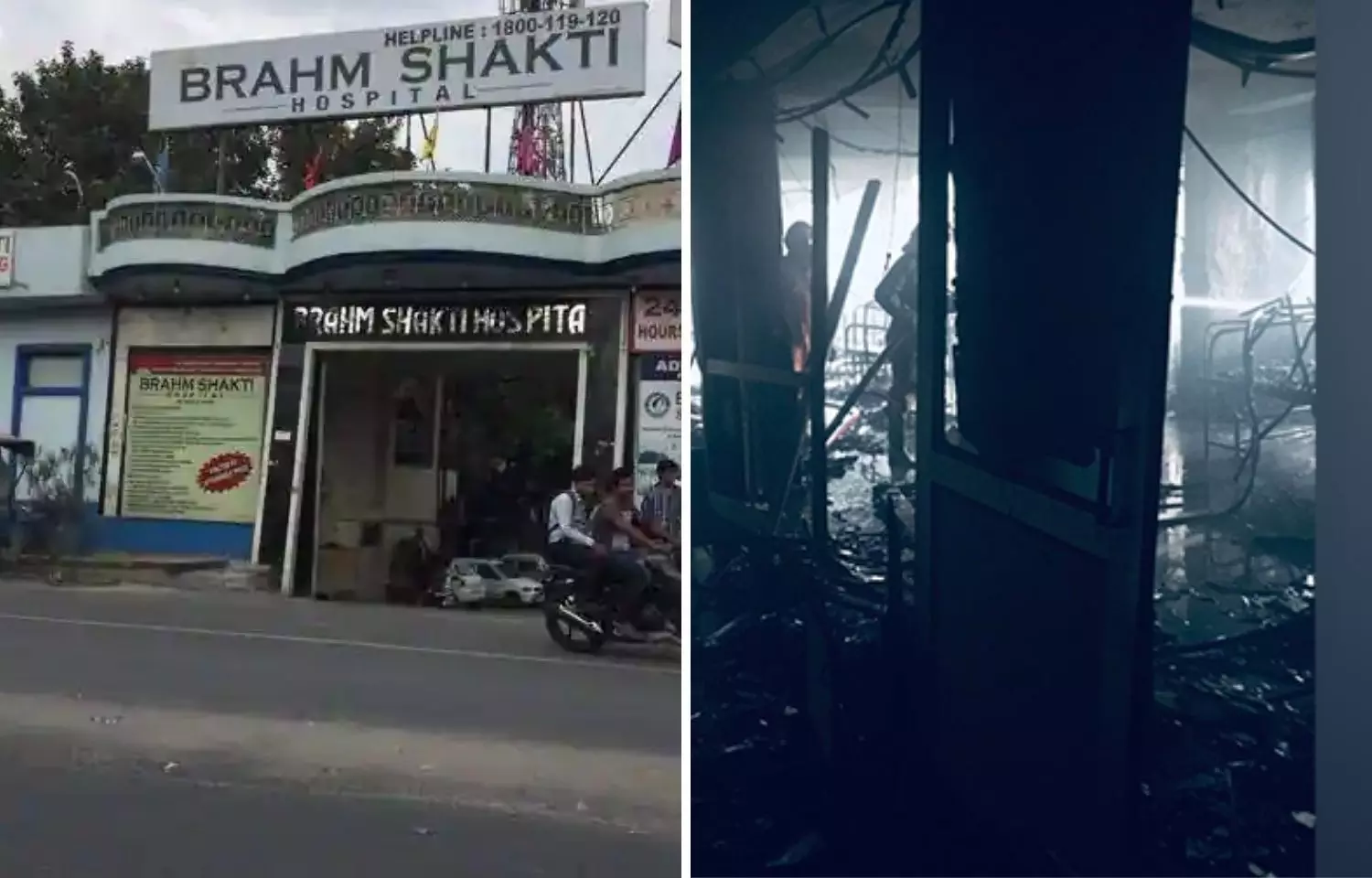Fire erupts at ICU ward of Brahm Shakti Hospital, 1 patient suspected dead