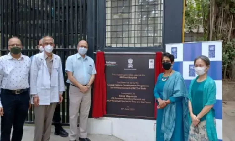 Delhi: First PSA oxygen plant inaugurated at GB Pant Hospital