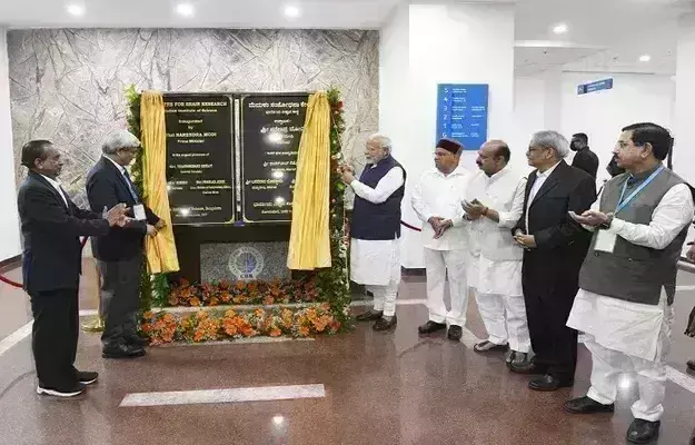 Bengaluru: PM Modi inaugurates Centre for Brain Research, lays foundation stone for 832-bedded Bagchi Parthasarathy Multispecialty Hospital at IISc