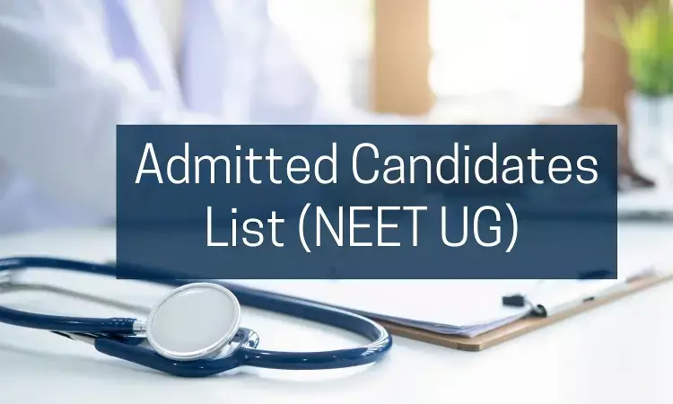 NEET Counselling: MCC releases All Admitted MBBS, BDS, BSc Nursing Candidates list