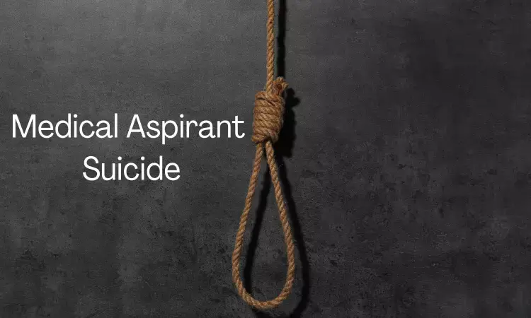 NEET 2023 Aspirant Commits Suicide A Day Before Exam In Chhattisgarh