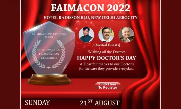 FAIMA to organize National Conference, FAIMACON on 21st August
