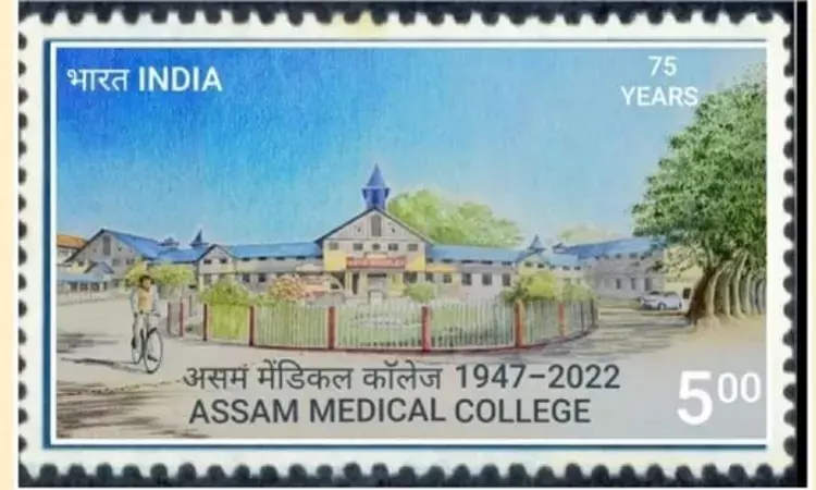 Assam Medical College to celebrate 75th anniversary with a special postage stamp