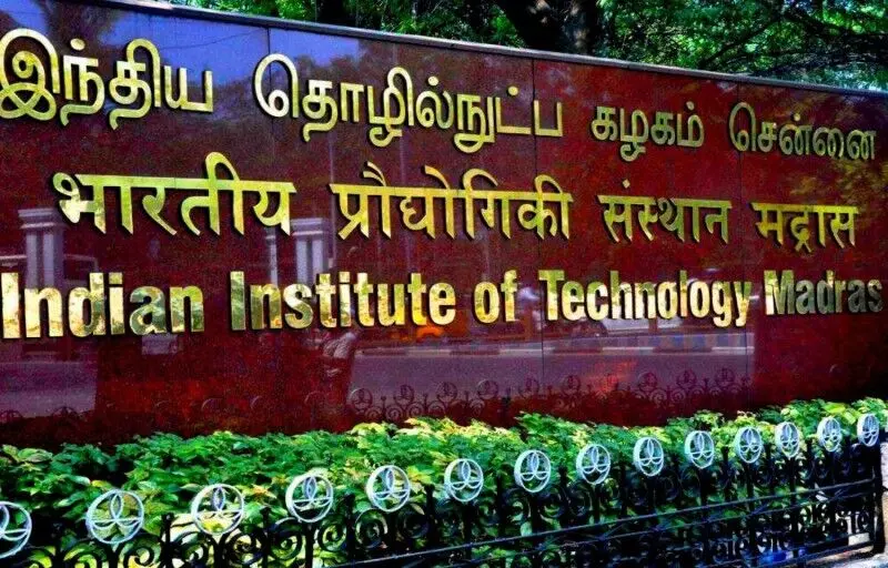 IIT Madras develops Artificial Intelligence Tool PIVOT for Personalized Cancer Diagnosis