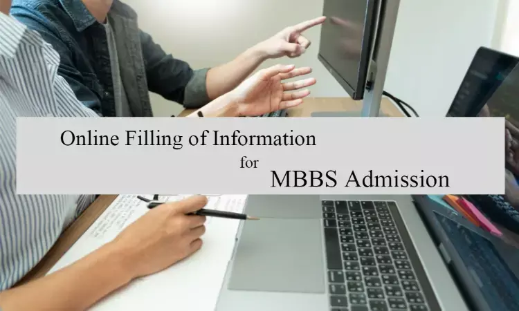 NMC further Extends Deadline for Online Filling of Information on MBBS Admission
