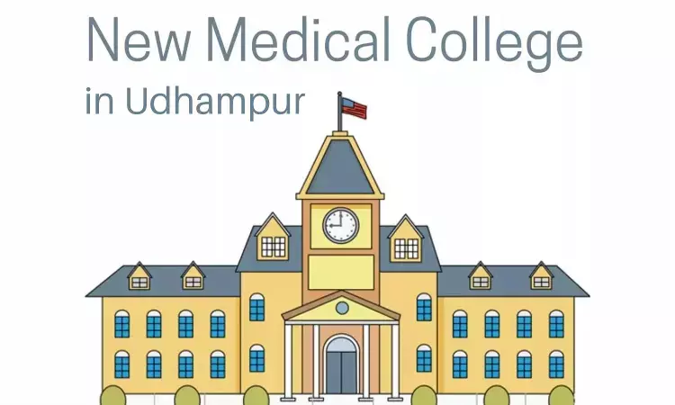 Government Medical College approved in Udhampur, 100 MBBS seats to be added