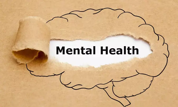WBUHS Announces Mental Health Awareness Program For Suicide Prevention